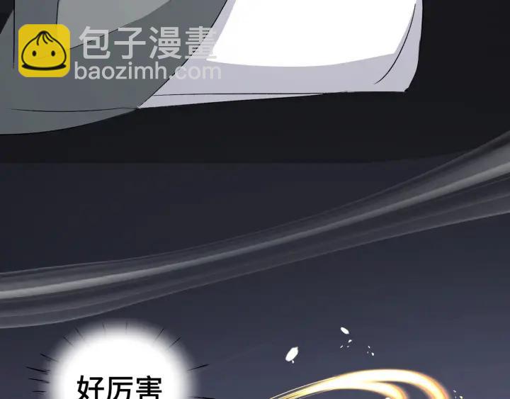 47话 陪伴（下）(1/2)-第75话