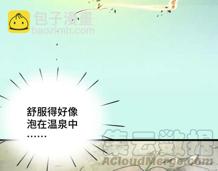 47话 陪伴（下）(1/2)-第75话