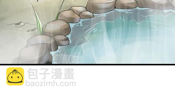 47话 陪伴（下）(1/2)-第75话