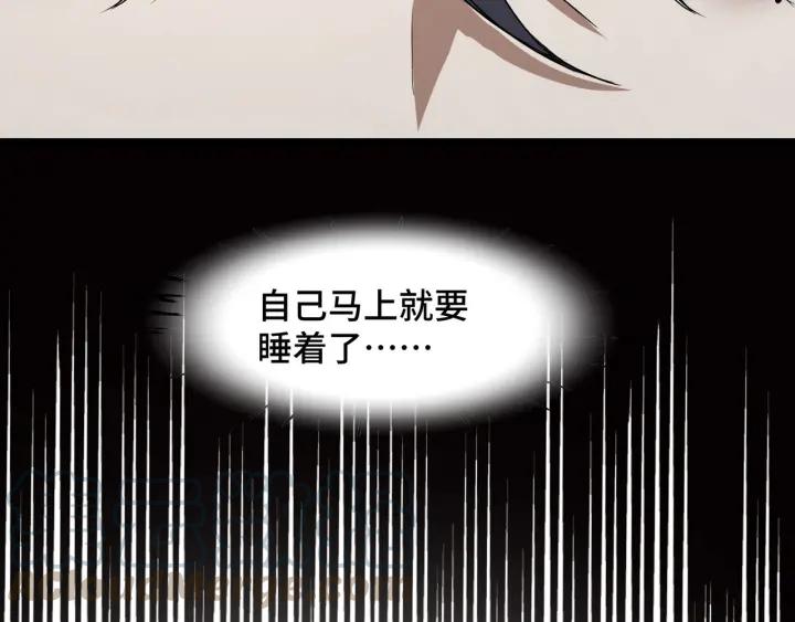 47话 陪伴（下）(1/2)-第75话