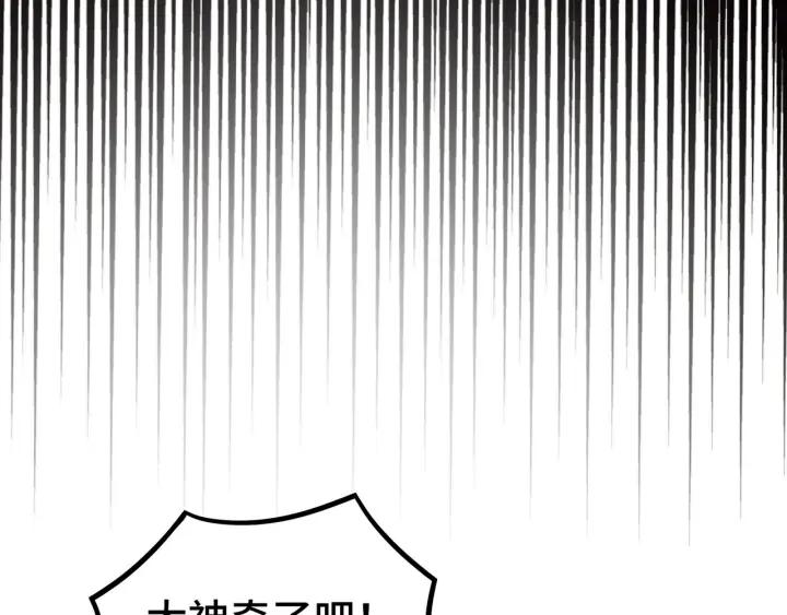 47话 陪伴（下）(1/2)-第75话