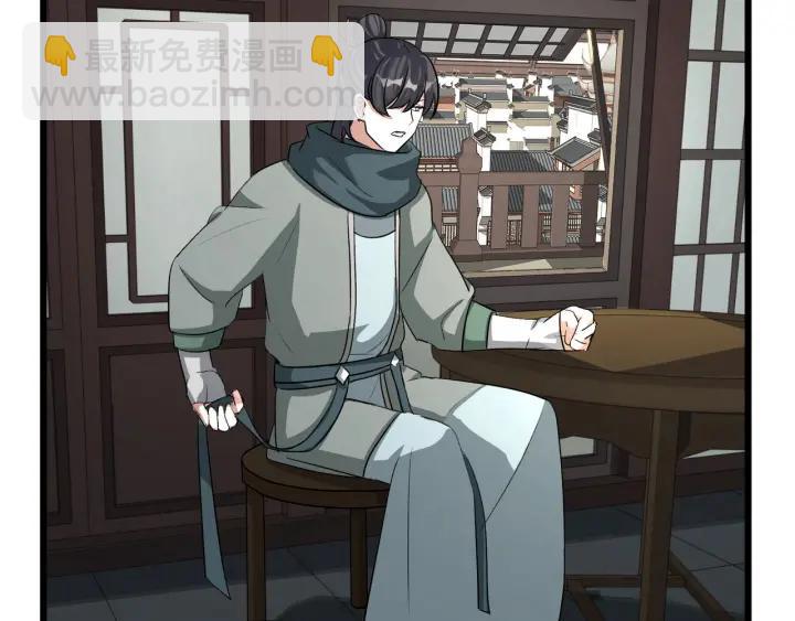 47话 陪伴（下）(1/2)-第75话