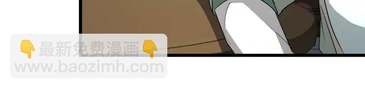 47话 陪伴（下）(1/2)-第75话