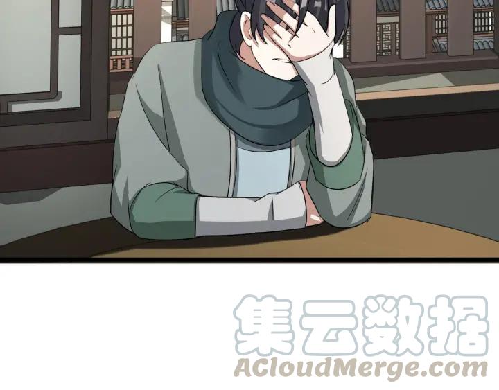 47话 陪伴（下）(1/2)-第75话