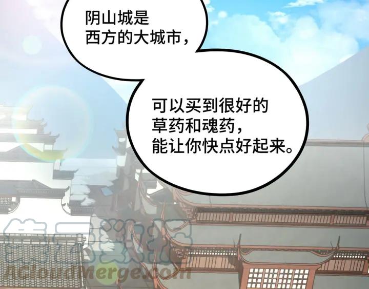 47话 陪伴（下）(1/2)-第75话