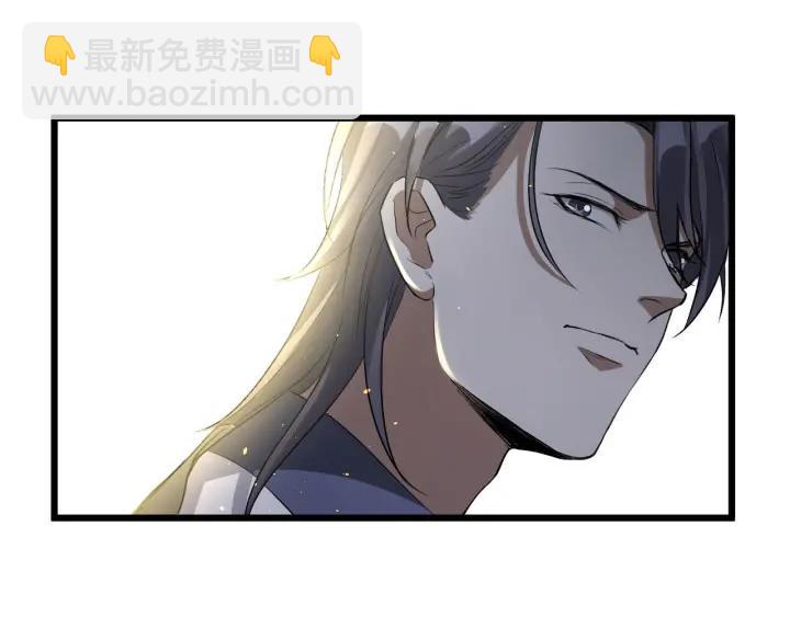 47话 陪伴（下）(1/2)-第75话