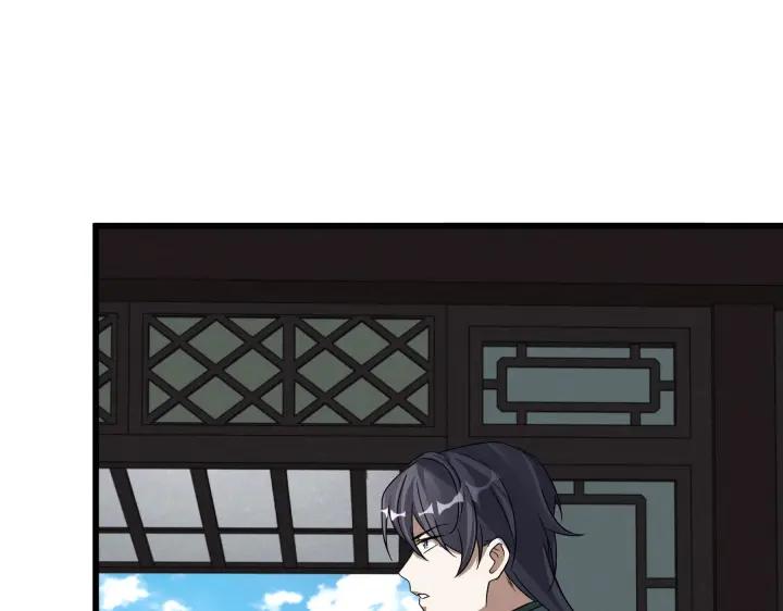 48话 苏醒（下）(1/2)-第77话