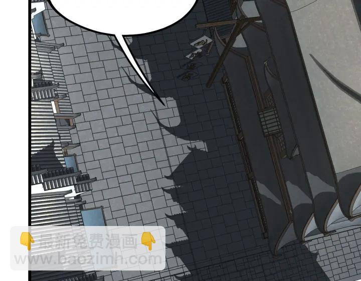 48话 苏醒（下）(1/2)-第77话