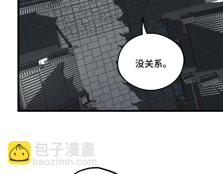 48话 苏醒（下）(1/2)-第77话