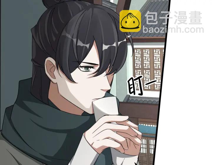 48话 苏醒（下）(1/2)-第77话