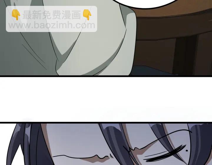 48话 苏醒（下）(1/2)-第77话