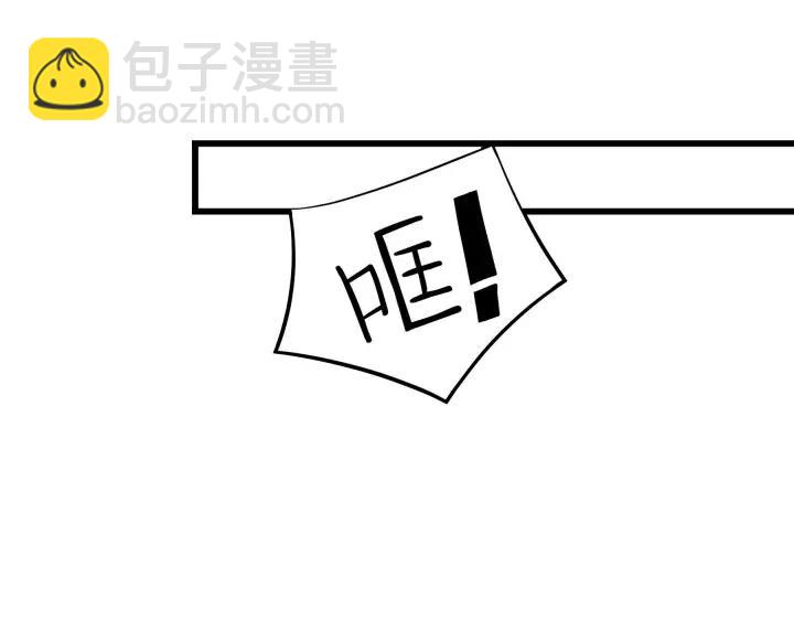 48话 苏醒（下）(1/2)-第77话