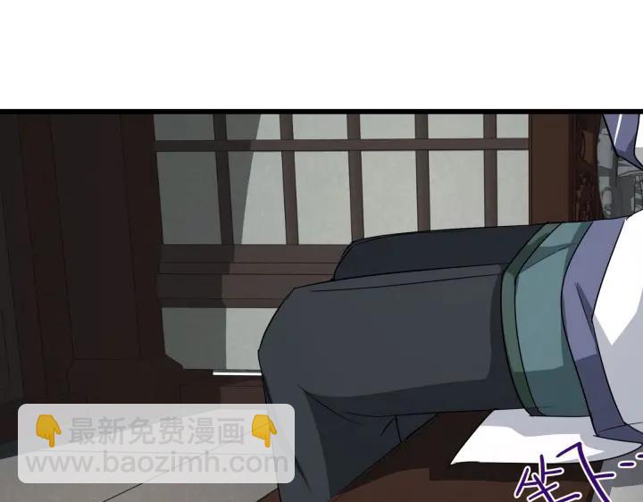 48话 苏醒（下）(1/2)-第77话