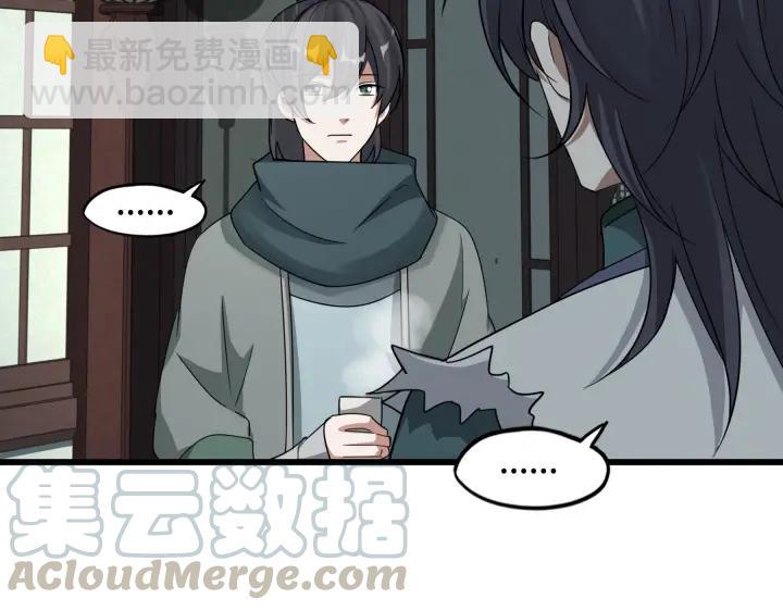 48话 苏醒（下）(1/2)-第77话