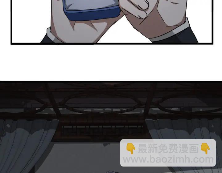 48话 苏醒（下）(1/2)-第77话