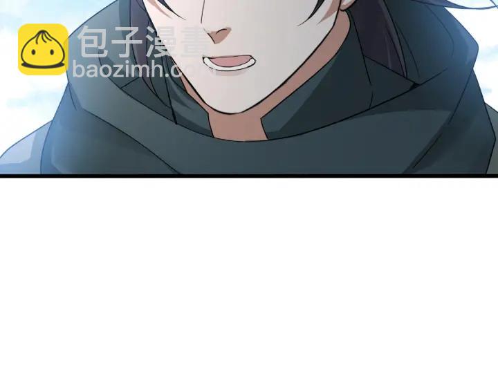 49话 陪伴（下）(1/2)-第79话