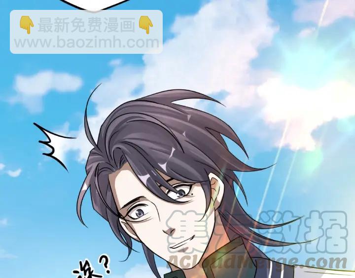 49话 陪伴（下）(1/2)-第79话