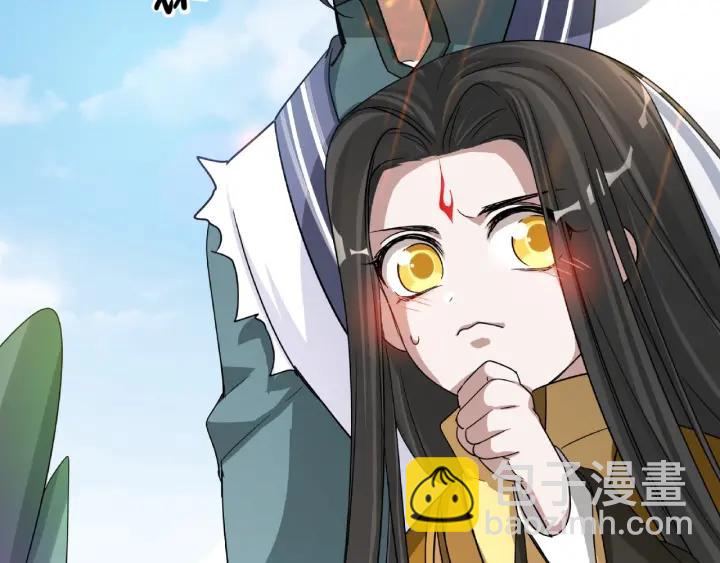 49话 陪伴（下）(1/2)-第79话