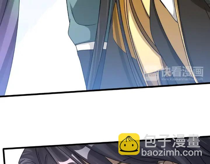 49话 陪伴（下）(1/2)-第79话