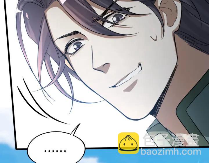 49话 陪伴（下）(1/2)-第79话