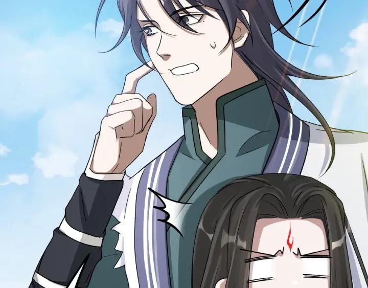 49话 陪伴（下）(1/2)-第79话