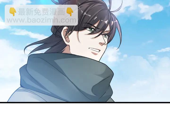 49话 陪伴（下）(1/2)-第79话