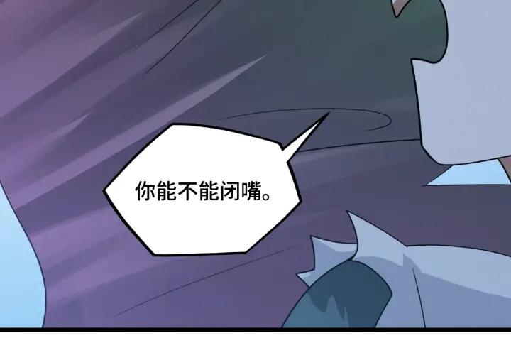 49话 陪伴（下）(1/2)-第79话