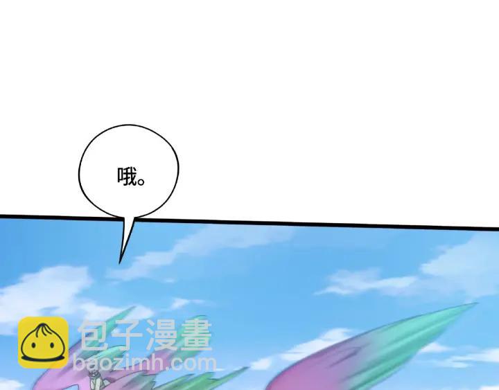 49话 陪伴（下）(1/2)-第79话