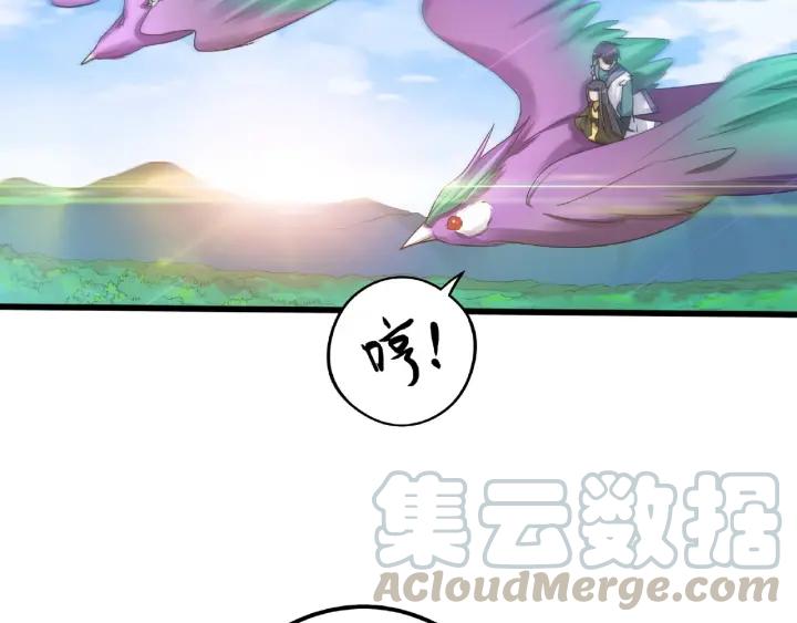 49话 陪伴（下）(1/2)-第79话