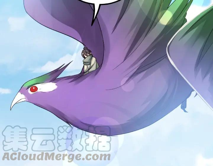 49话 陪伴（下）(1/2)-第79话