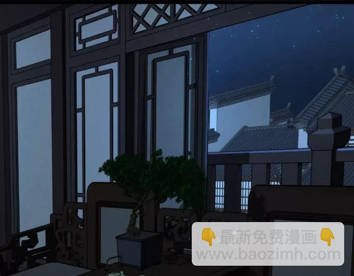 50话 重逢（下）(1/2)-第81话