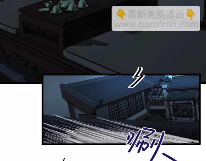 50话 重逢（下）(1/2)-第81话