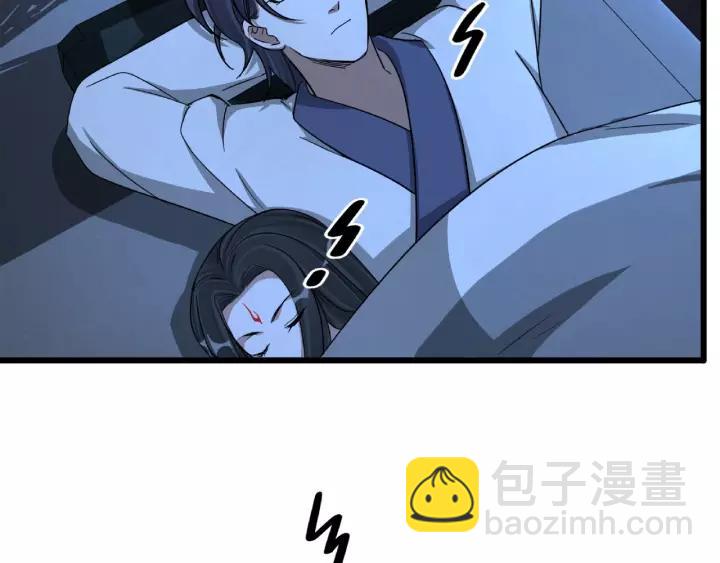 50话 重逢（下）(1/2)-第81话