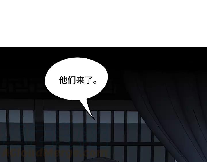 50话 重逢（下）(1/2)-第81话