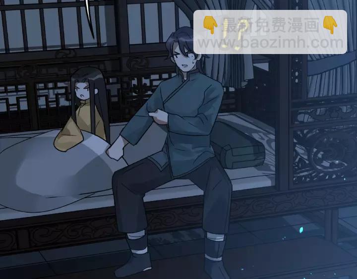 50话 重逢（下）(1/2)-第81话