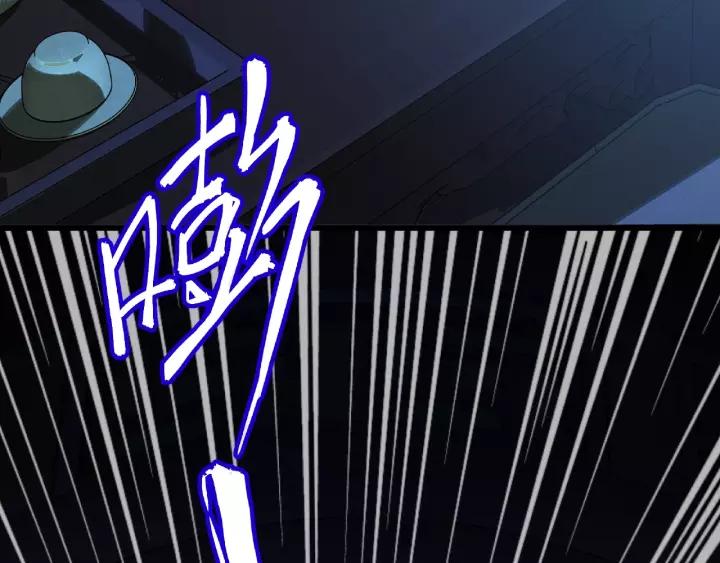 50话 重逢（下）(1/2)-第81话