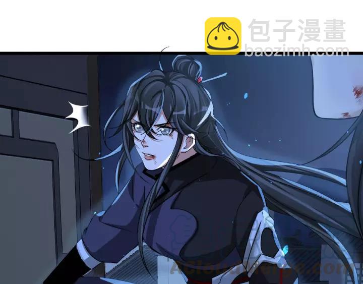 50话 重逢（下）(1/2)-第81话