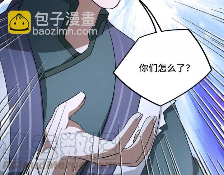 50话 重逢（下）(1/2)-第81话