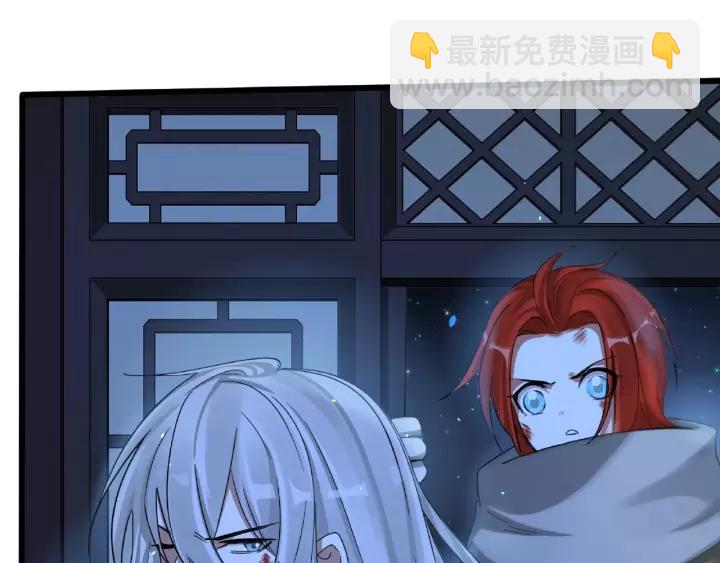 50话 重逢（下）(1/2)-第81话