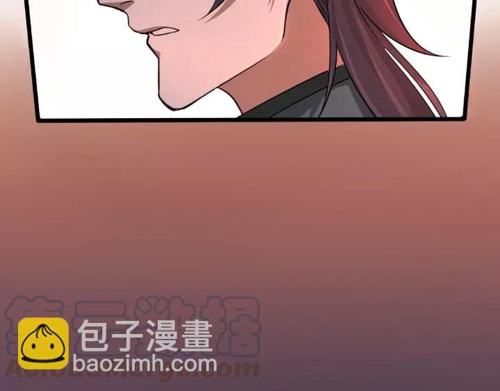 50话 重逢（下）(1/2)-第81话