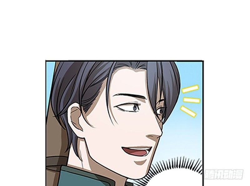 第8话 为包子折腰(1/3)-第9话