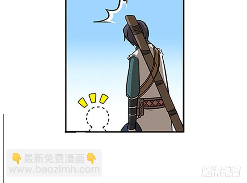 第8话 为包子折腰(1/3)-第9话