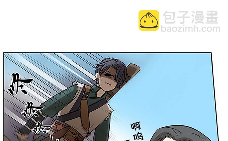 第8话 为包子折腰(1/3)-第9话