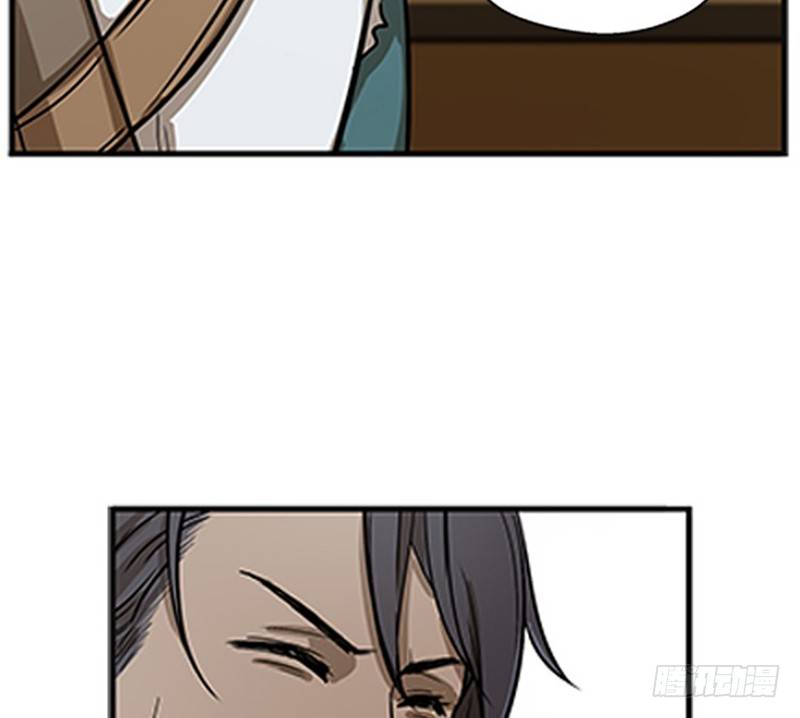 第8话 为包子折腰(1/3)-第9话