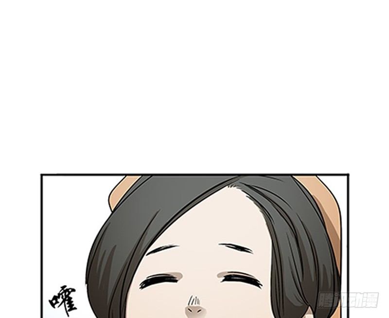 第8话 为包子折腰(1/3)-第9话