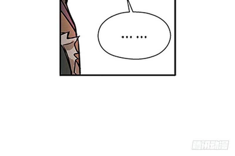 第8话 为包子折腰(1/3)-第9话