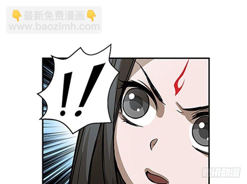 第8话 为包子折腰(1/3)-第9话