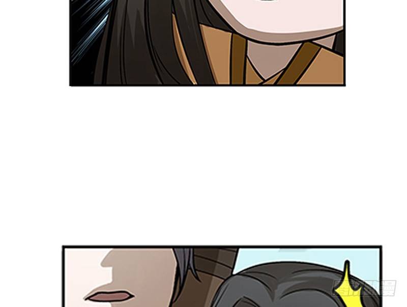 第8话 为包子折腰(1/3)-第9话