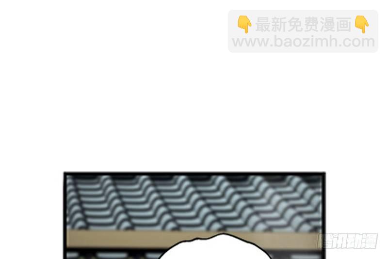 第8话 为包子折腰(1/3)-第9话