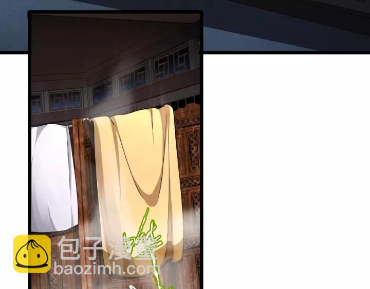 51话 好骗的云息（下）(1/2)-第83话